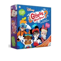 Disney Guess the Mask Game