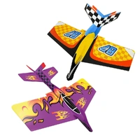 U1 Go Play! Air Loopz Large 1 pack