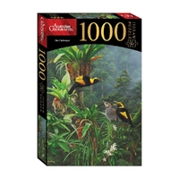 Puzzle - BMS - The Challenger 1000Pc