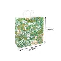 LPG Retail Paper Bag Mini -  Artist Series: Cara (250)