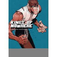 Kings of Nowhere Volume 2 (Paperback)