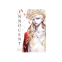 Innocent Omnibus Volume 2