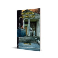 The Yellow King RPG  - The Missing and the Lost