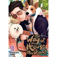 Way of the Househusband; Vol. 13