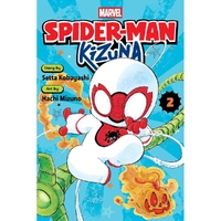 Spider-Man: Kizuna; Vol. 2