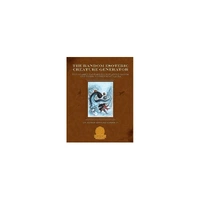 Random Esoteric Creature Generator for Classic Fantasy RPGs and Their Modern Simulacra