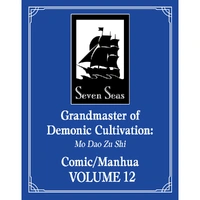 Grandmaster of Demonic Cultivation: Mo Dao Zu Shi (The Comic / Manhua) Vol. 12