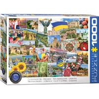 Puzzle - Ukraine Globetrotter 1000pc