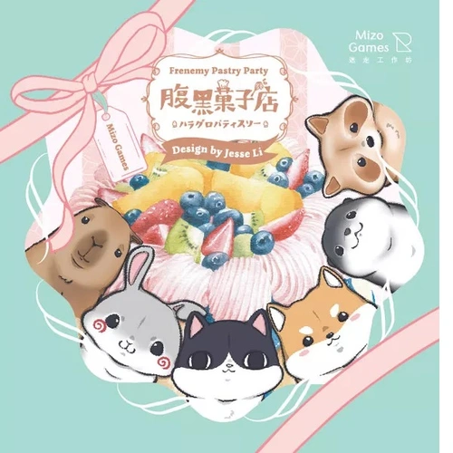 Product main image