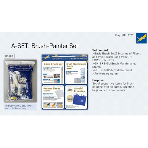 Product main image
