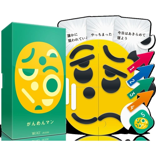 Product main image