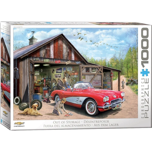 Product main image