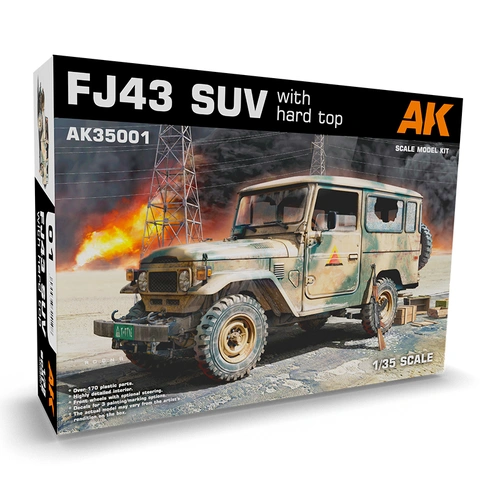 Product main image
