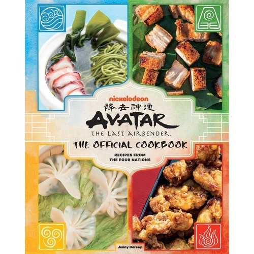 Product main image