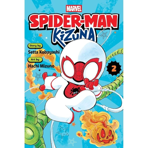 Product main image